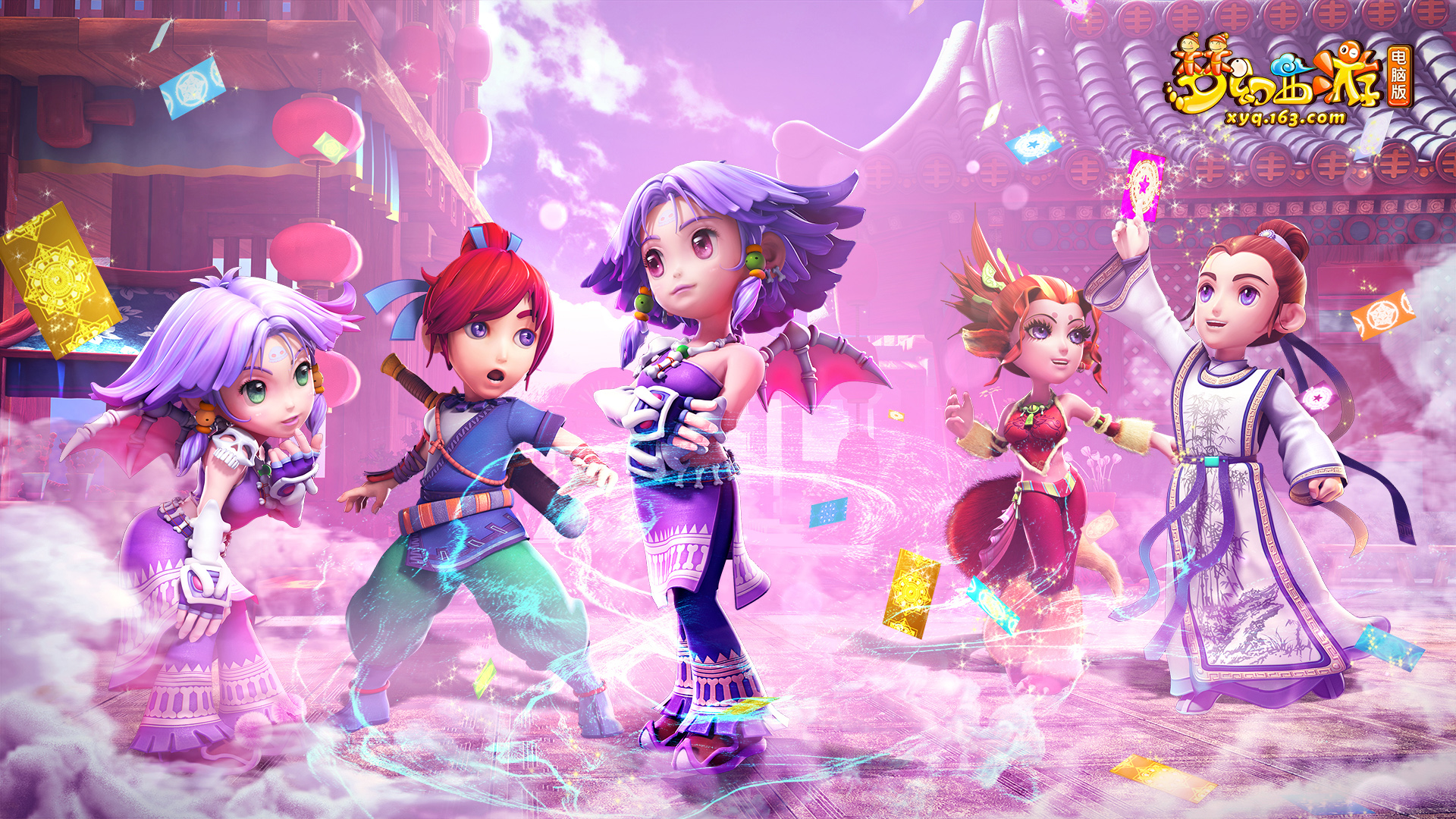 一些明星球 一些明星球