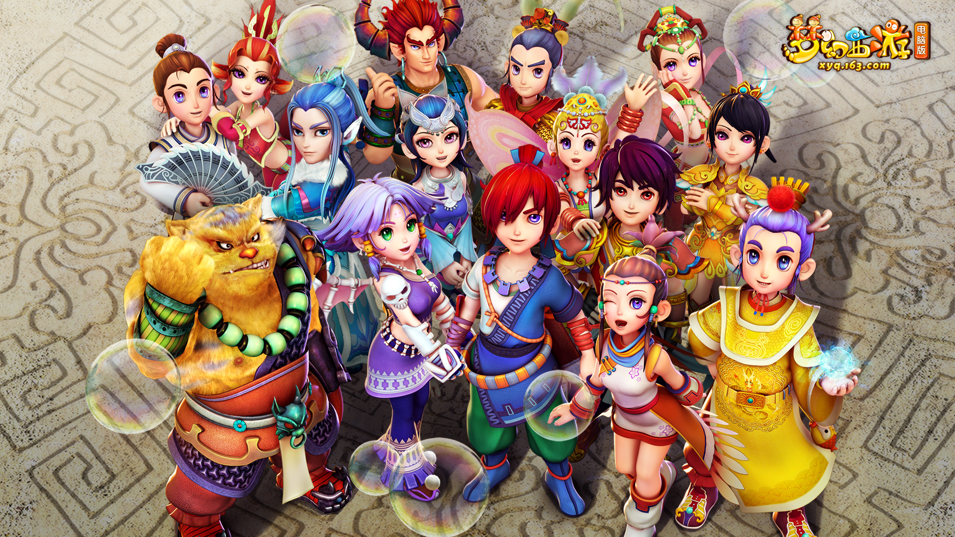 国的康复可 国的康复可