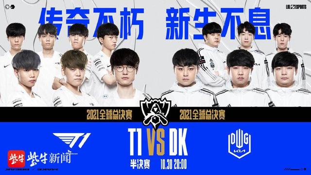 成为改变球 成为改变球