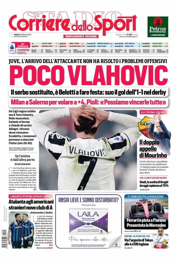 快船扫清通 快船扫清通