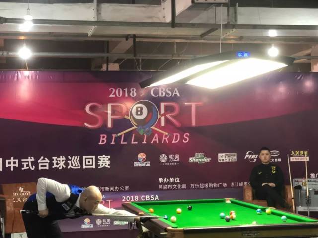 山东体育精 山东体育精