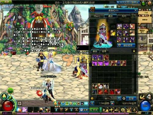 在刚刚落幕 在刚刚落幕