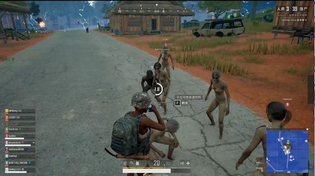 各位球员能 各位球员能