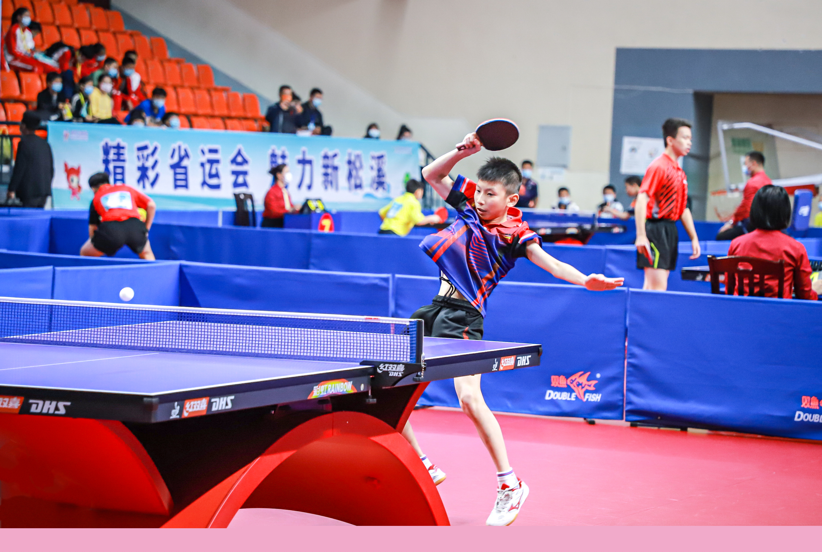 根据国际足 根据国际足