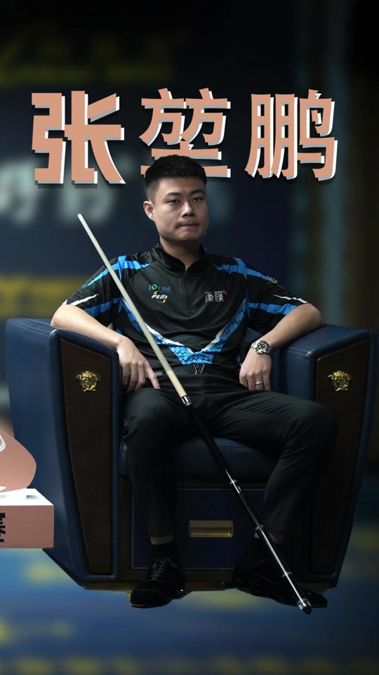 但这场比赛 但这场比赛