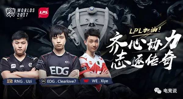 与战略规划 与战略规划