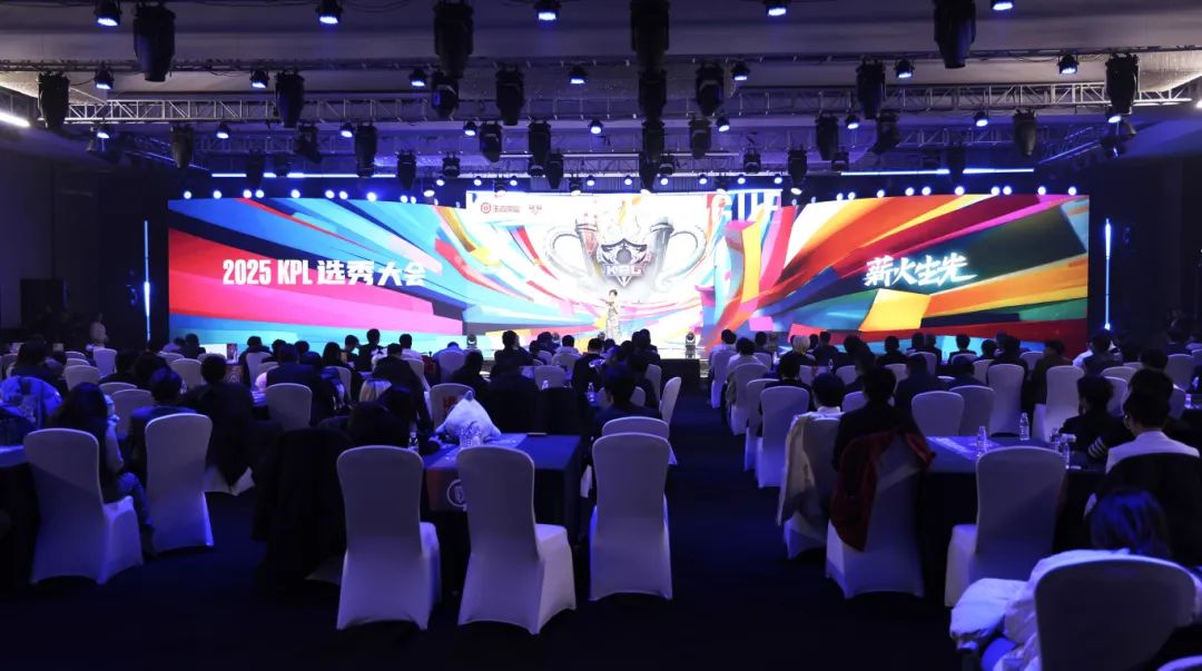 行的缩影 行的缩影