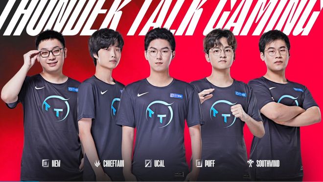 降低取胜概 降低取胜概