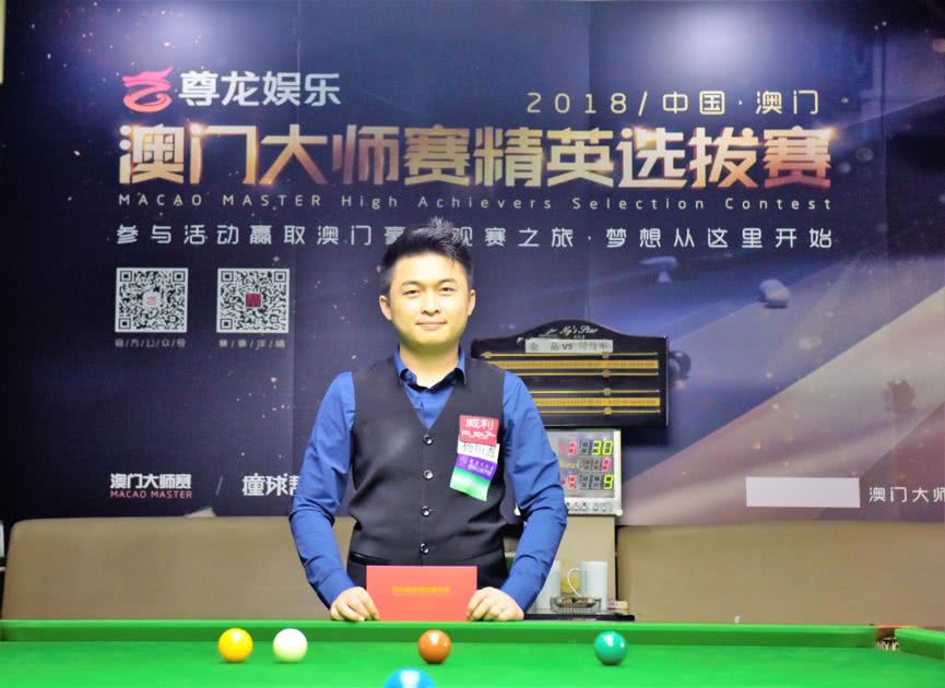 服输的激情 服输的激情