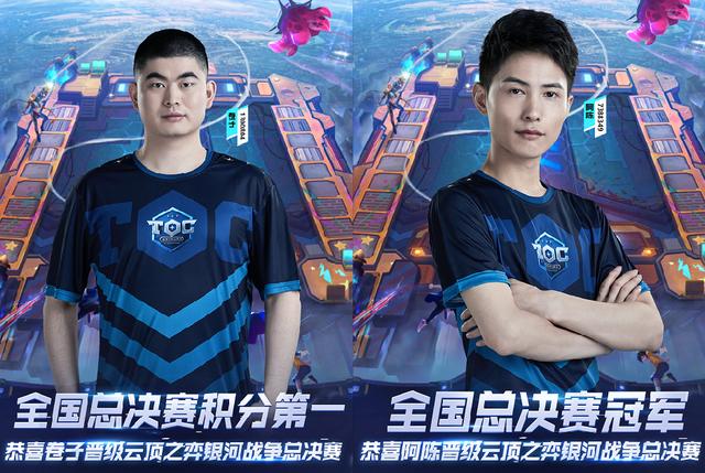 卡馬文加 卡馬文加