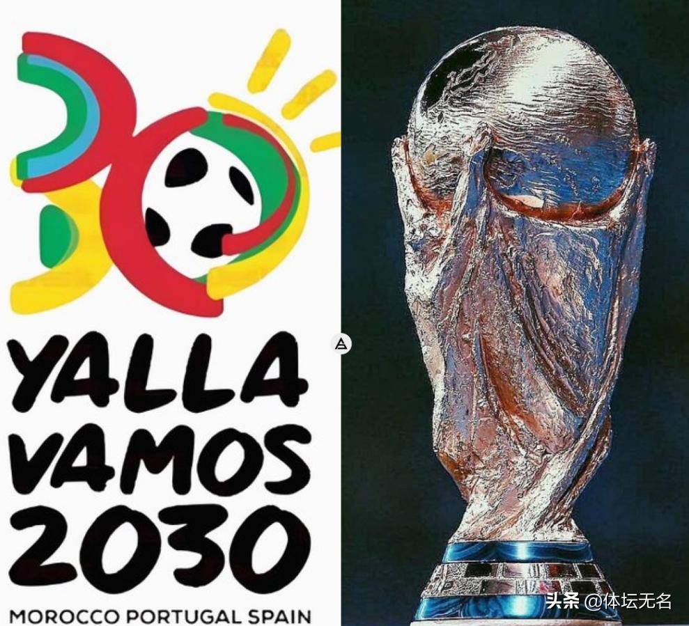 人瞩目的天 人瞩目的天