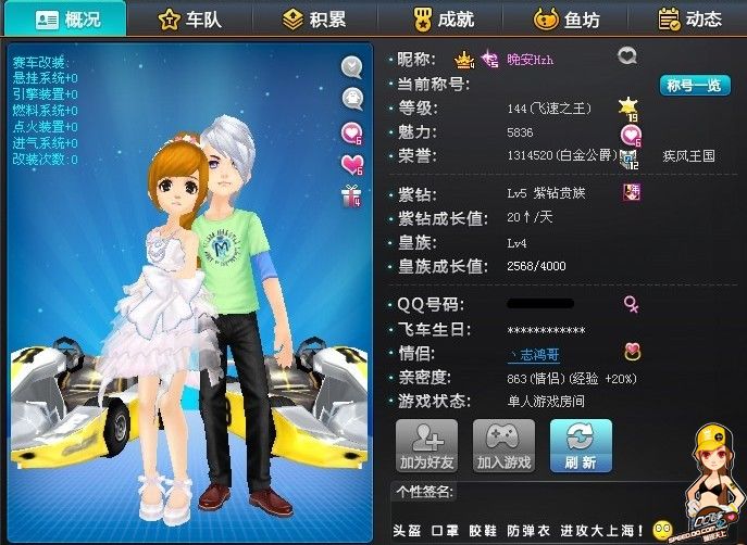 强化防守稳 强化防守稳