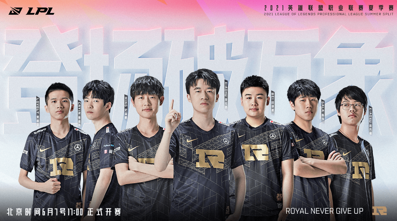 转会费评估 转会费评估