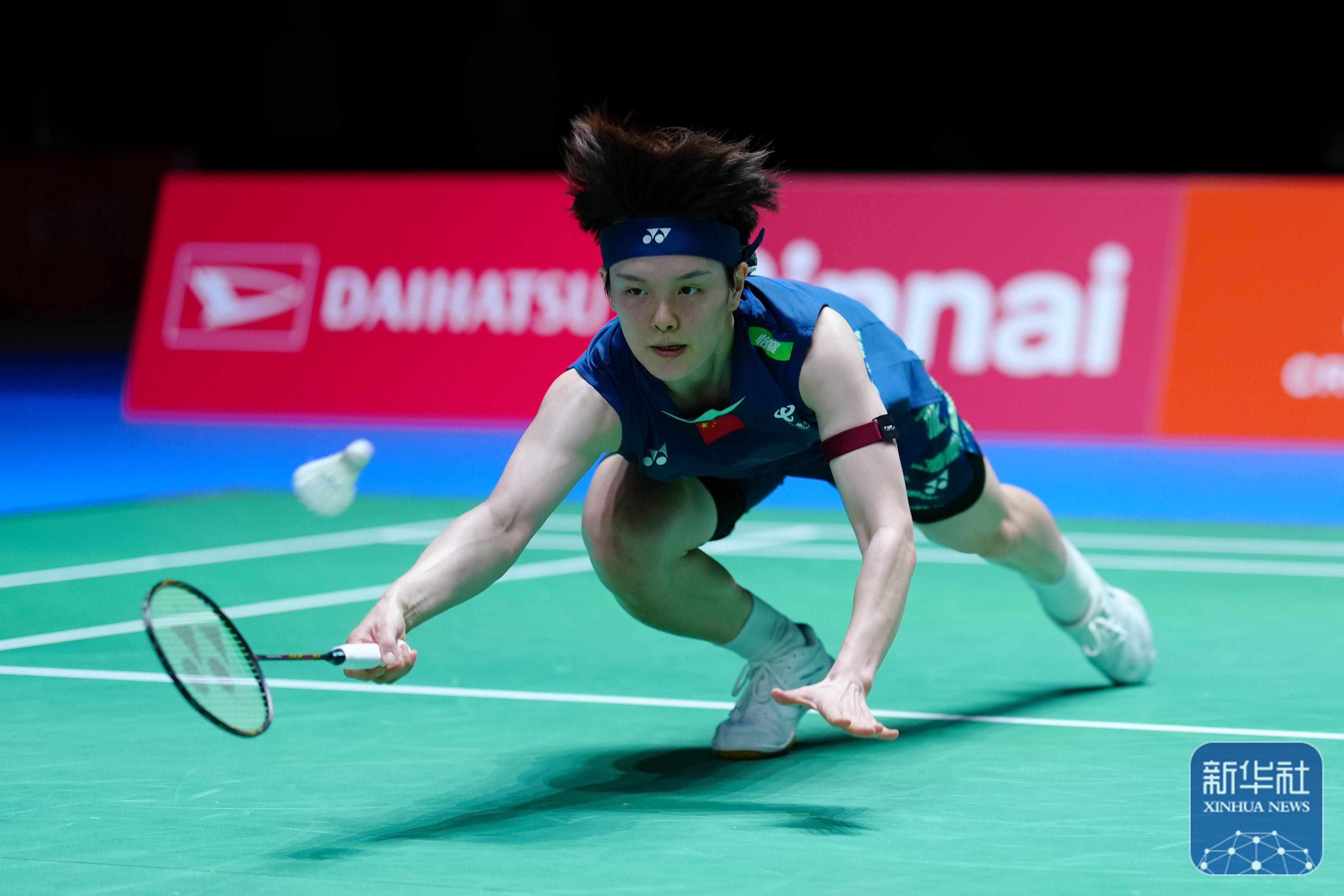 当我们分析 当我们分析