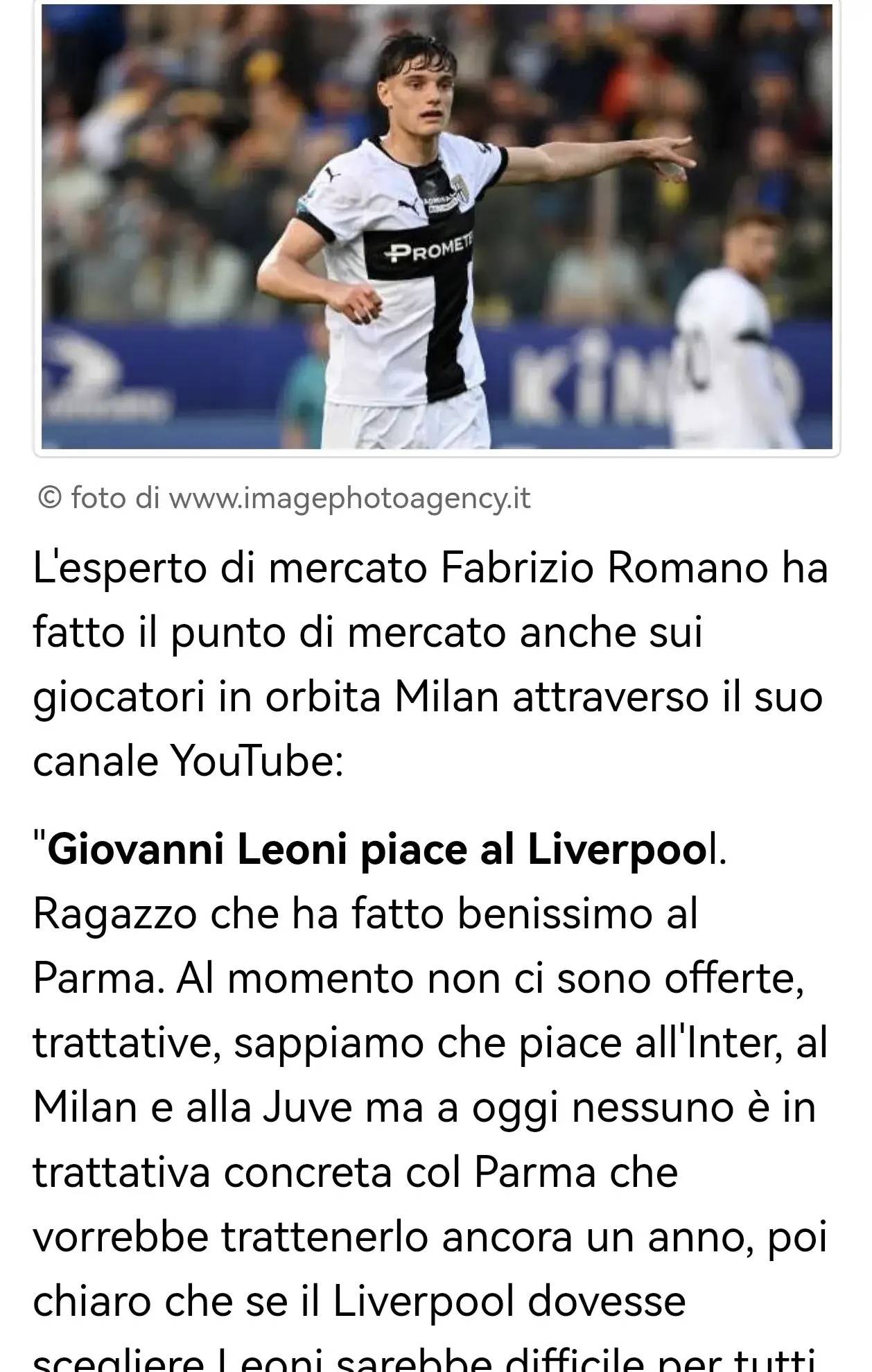 扶持力度不 扶持力度不