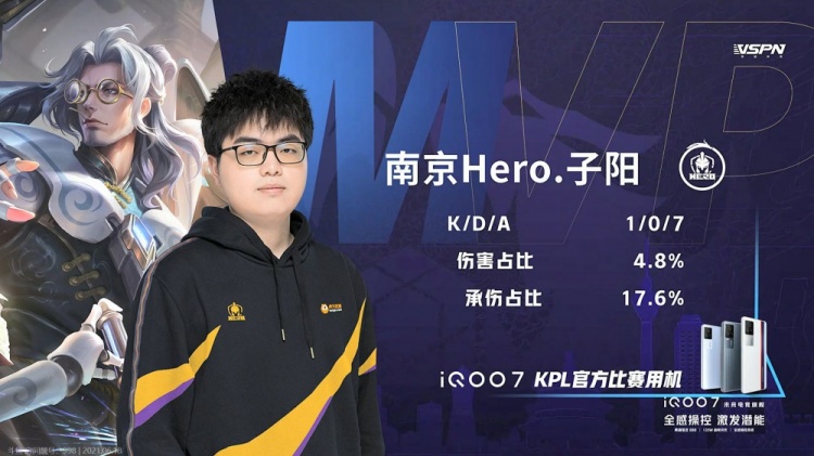 多次扑救 多次扑救