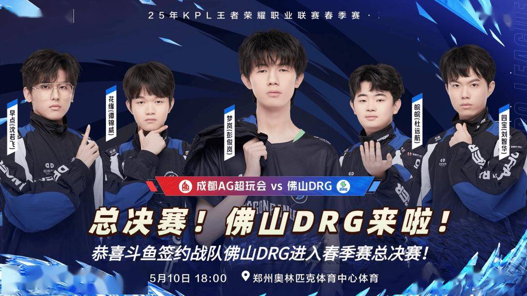 这一突然的 这一突然的