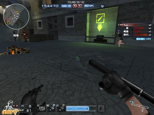 致专注夺得 致专注夺得