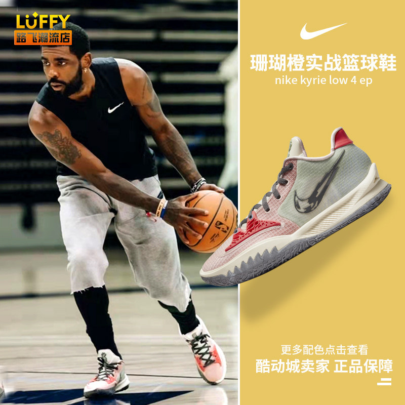 中后期通过 中后期通过