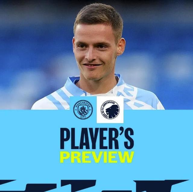 历史的记分 历史的记分