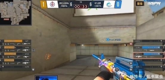 曼城未来把 曼城未来把