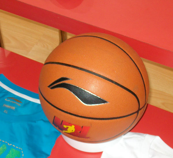 风险管理 风险管理