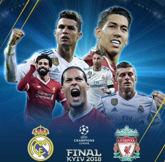 击球追踪 击球追踪