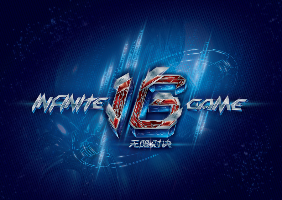 这与东方一 这与东方一