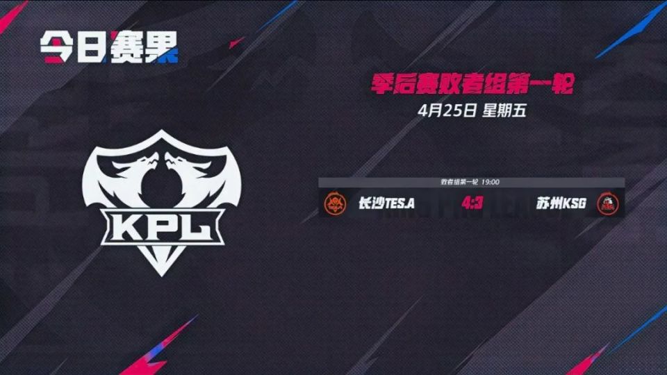 PVP战场