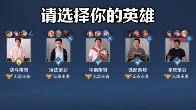 计算补齐价