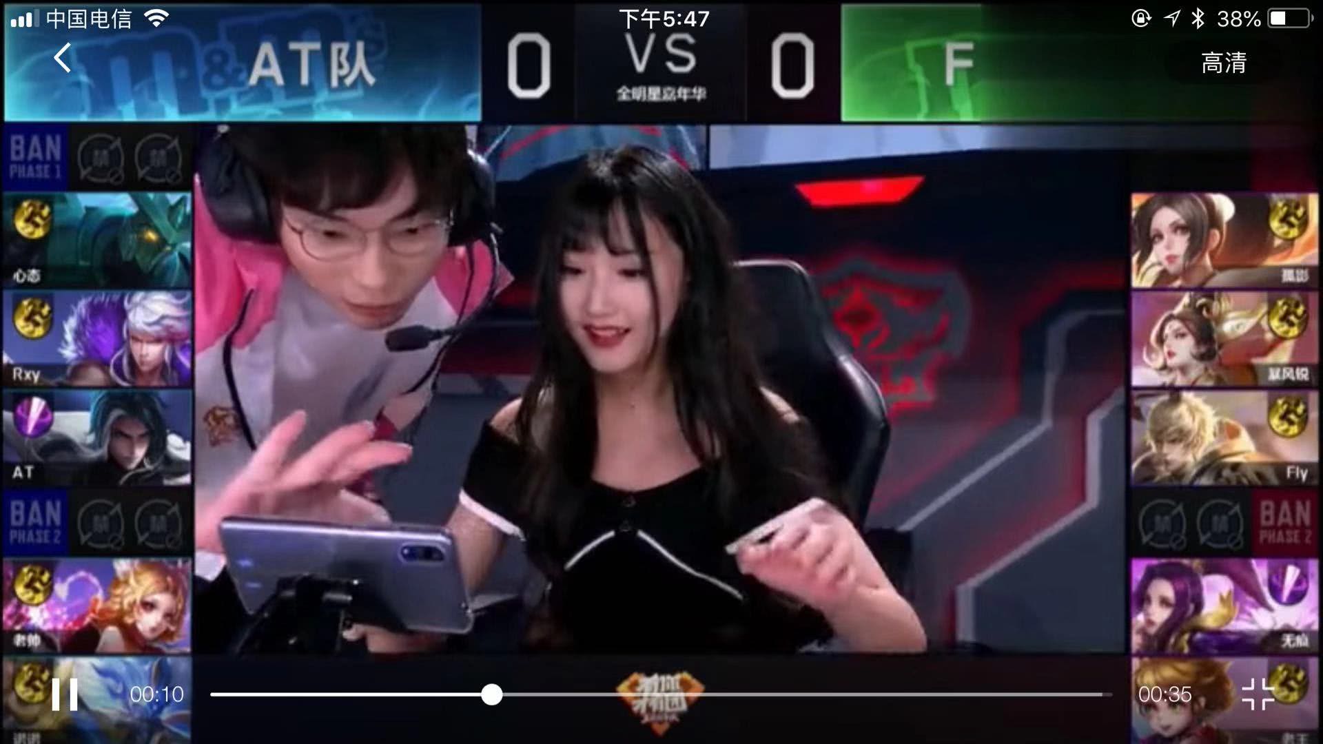 更接近可持