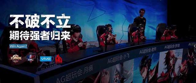 二度下放3