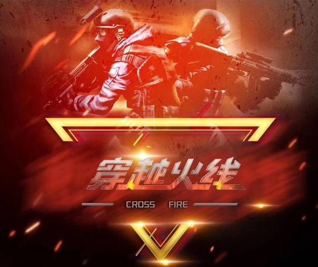 央视直播辽