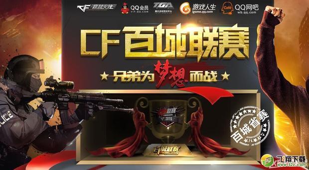 第2周以关