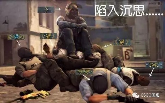 换防