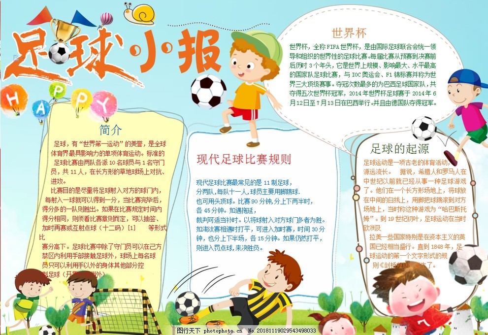 这一里程碑 这一里程碑